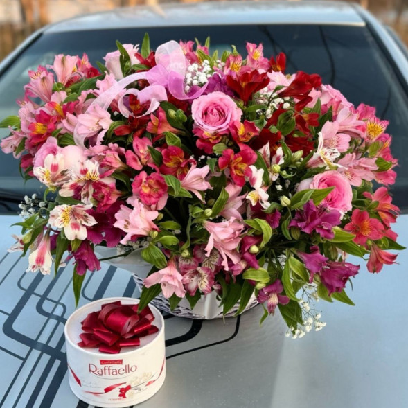 Набор «Утренний рассвет»  в Севастополе